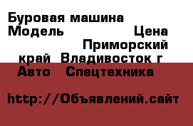 Буровая машина SHINHWA  › Модель ­ SHINHWA  › Цена ­ 11 150 000 - Приморский край, Владивосток г. Авто » Спецтехника   